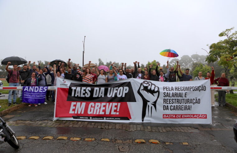 Deflagração da greve: TAEs da UFOP fecham portarias do campus Morro do Cruzeiro