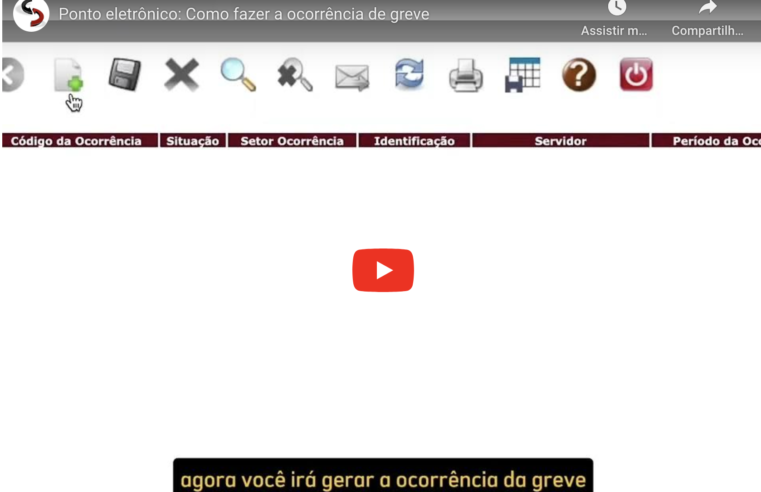 Ponto Eletrônico: como registrar a ocorrência de greve