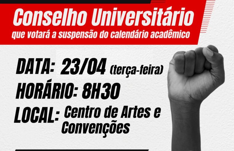 Participe da Reunião do CUNI que votará a suspensão do calendário acadêmico da UFOP