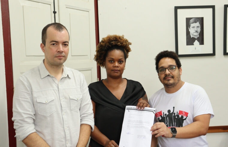 Sindicato ASSUFOP oficializa greve junto à Reitoria da UFOP