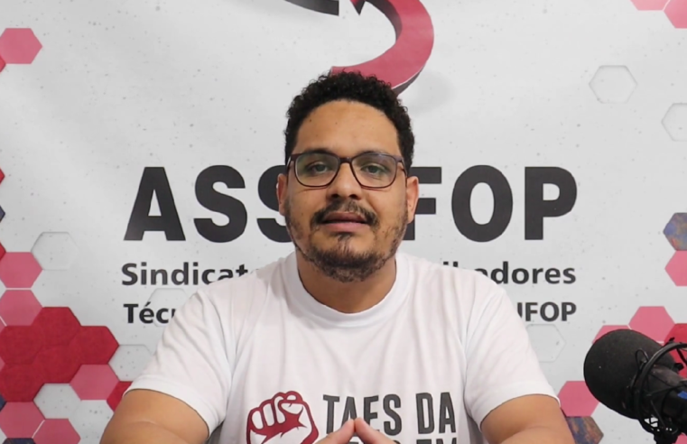 Informes da Greve: 06/03/2026