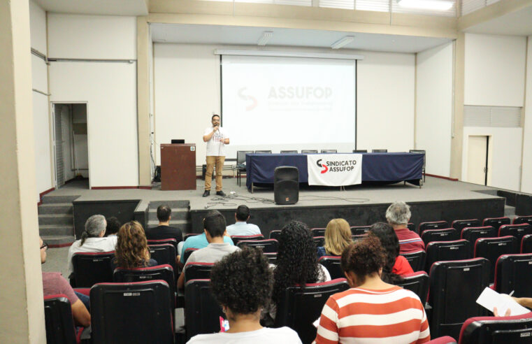 ASSUFOP realiza assembleia extraordinária para esclarecer pontos sobre o RSC: Veja as principais dúvidas