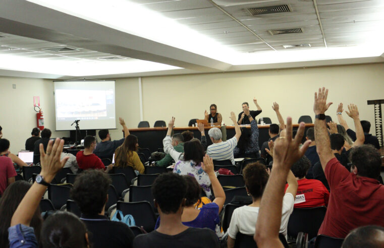 Calendário acadêmico continua e CUNI delibera ações para contribuir com a greve dos TAEs