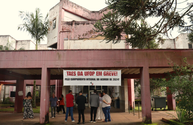 Veja a lista de atividades inadiáveis liberadas pelo Comando Local de Greve