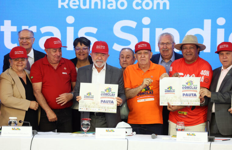 PL 1.893/2026: Entenda o Projeto que Regulamenta a Convenção 151 da OIT e os Direitos dos Servidores Públicos