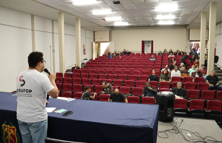 Sem quórum para deliberar fim da greve, base do ASSUFOP debate conjuntura em assembleia